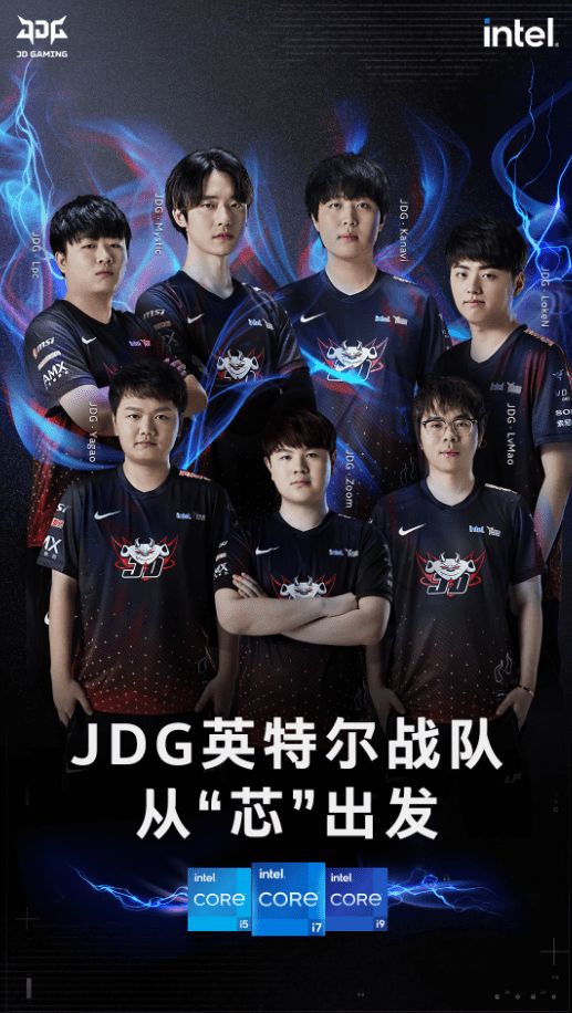 出色表现 出色表现