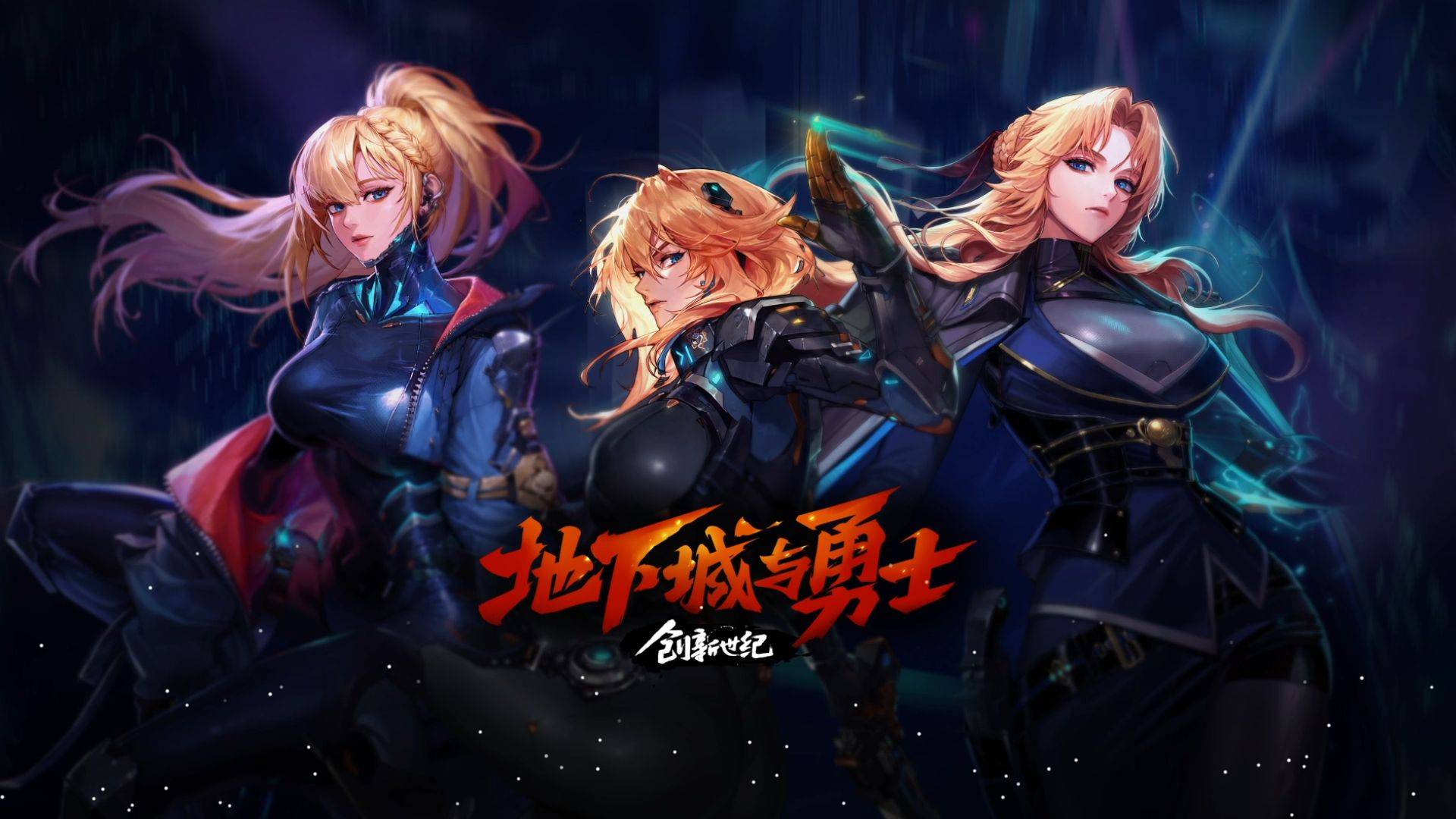 规赛的胜场 规赛的胜场