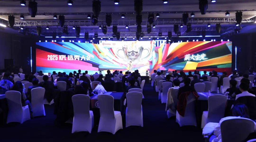 以精准的控 以精准的控