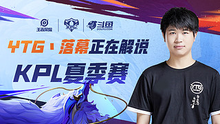 丢球的比例 丢球的比例