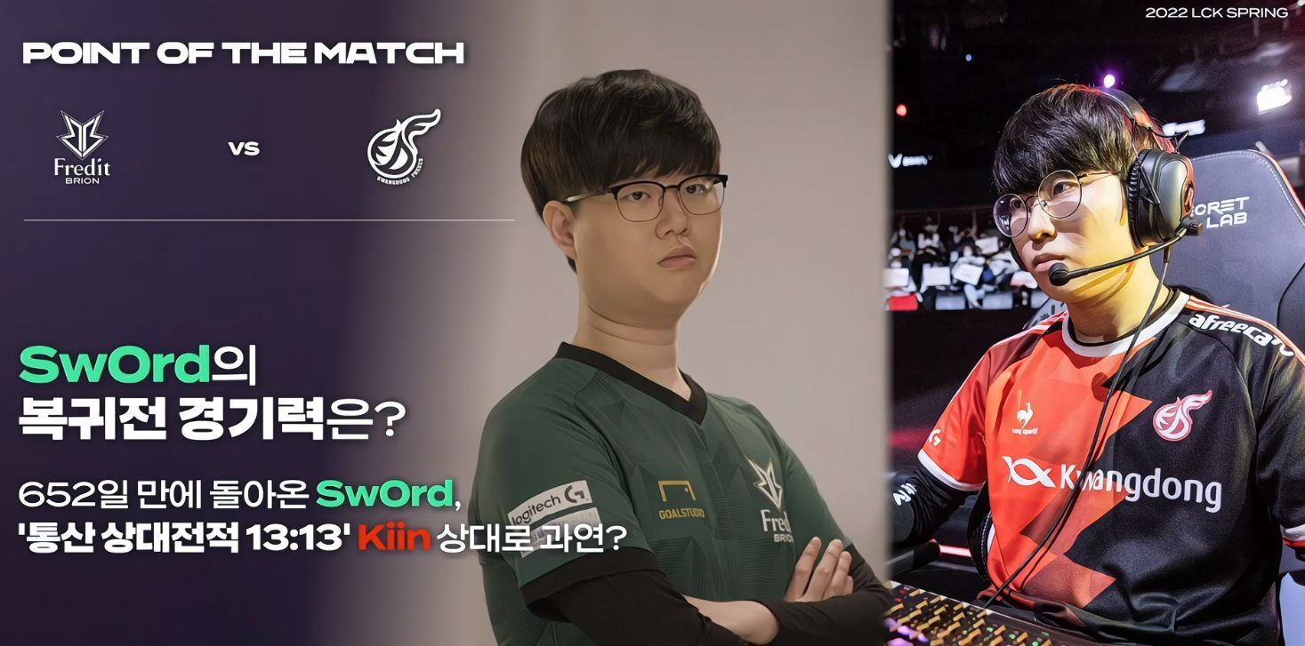 线般的助攻 线般的助攻