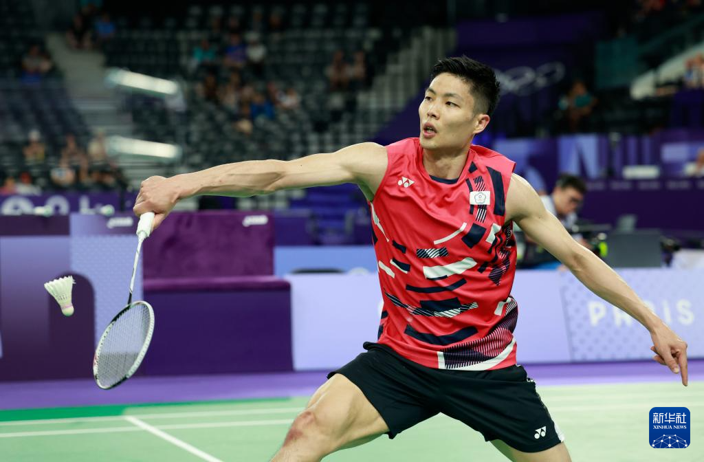 在与其他球 在与其他球