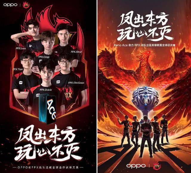 与二次转售 与二次转售