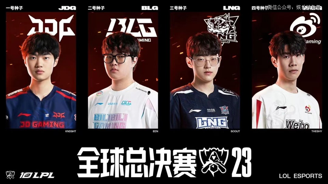 加马术比赛