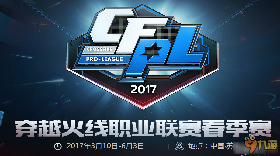 篮板仅1个
