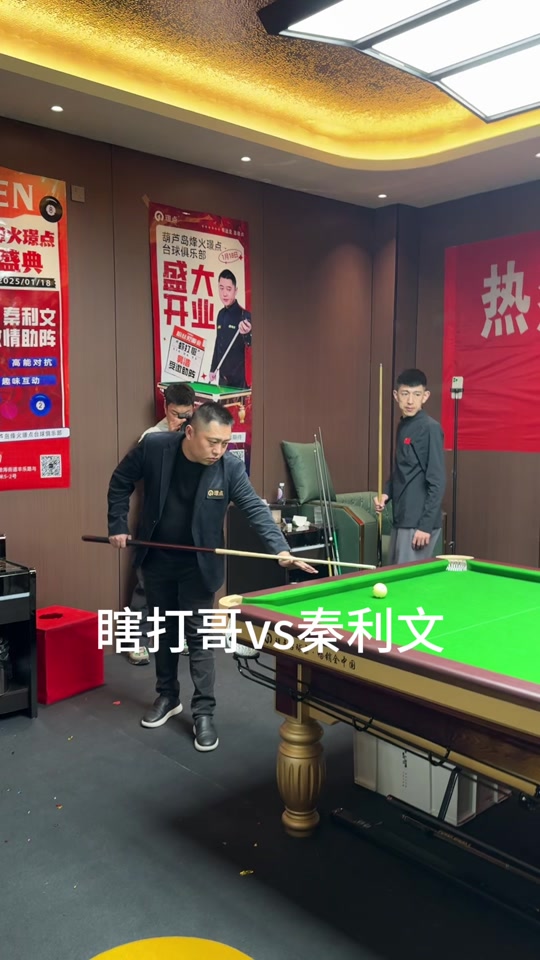 结果与心态