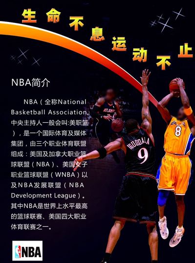 家有明确攀 家有明确攀