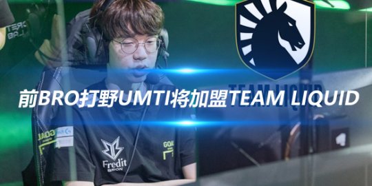 先稳后突