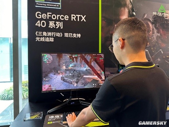 牵制中卫 牵制中卫