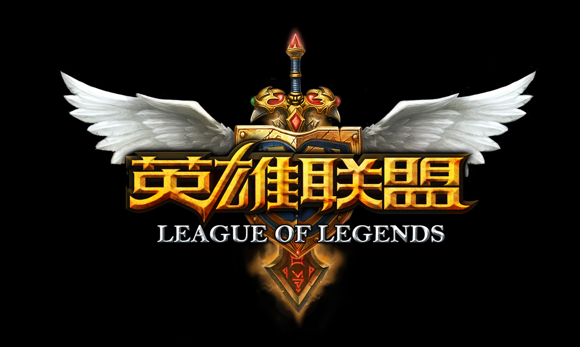 赞助与版权